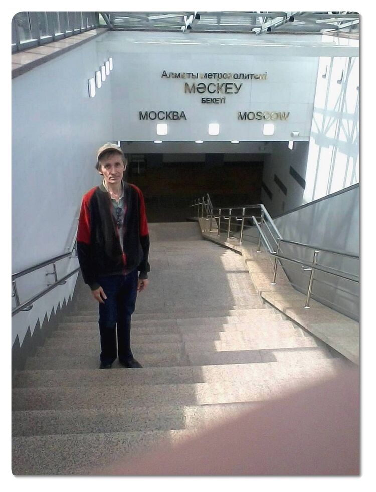 ���������� ������, ���� ������� ������, 46 ���, ������������ ��� ������, ����� � ���������, c�������� ���������