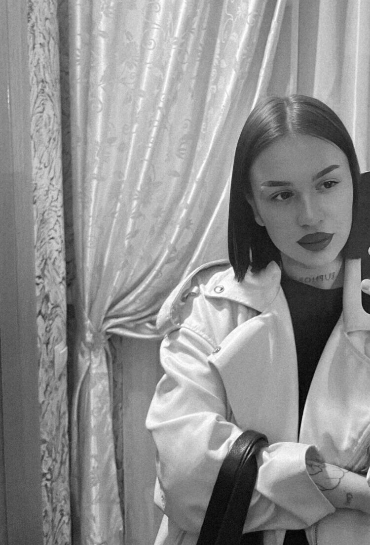 ���� 55046717 ������� ����, 27 ���, ���� ���������� � ����������