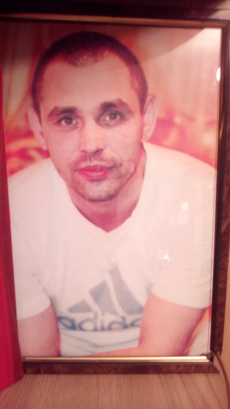 ���� 25425067 ������� ��������, 50 ���, ���� ���������� � ��������