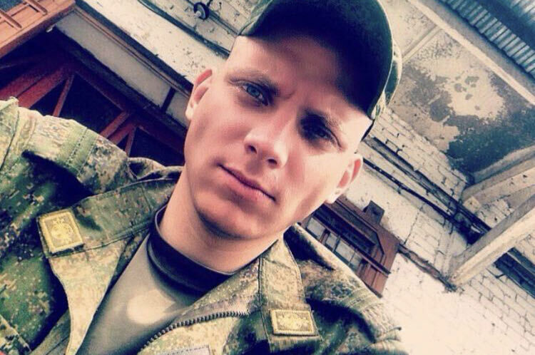 ���� 25155037 ������� ����, 35 ���, ���� ���������� � ������