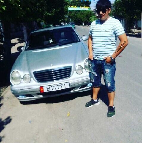 20016767  , 29 ,    