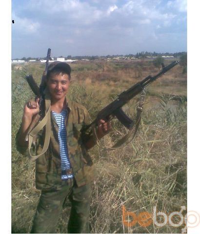 ���������� ������, ���� ������� �����, 43 ����, ������������ ��� ������, ����� � ���������, c�������� ���������