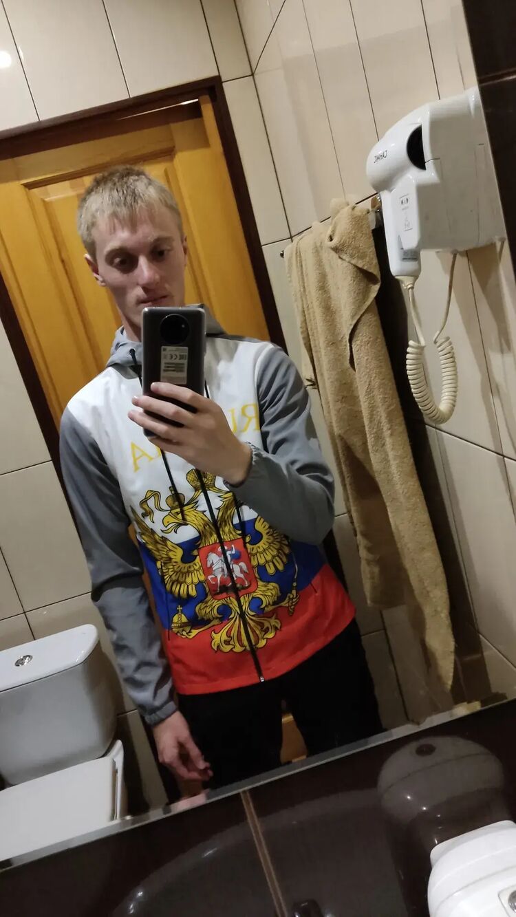 ���� 25204387 ����� Alexander, 25 ���, ���� ���������� � �����