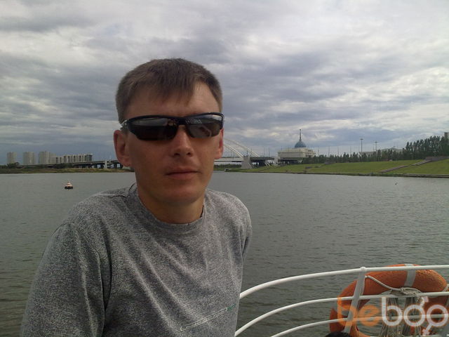 ���������� ������, ���� ������� ����, 44 ����, ������������ ��� ������, ����� � ���������, c�������� ���������