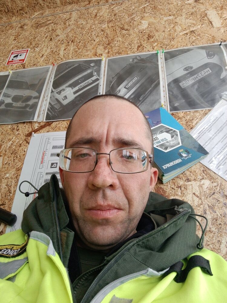 ���� 55886087 ������� ������, 39 ���, ���� ���������� � ������������