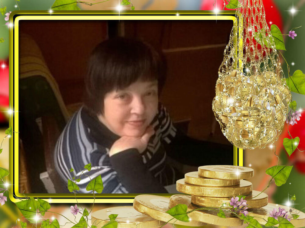 ���� 11092307 ������� ����������, 50 ���, ���� ���������� � ���������