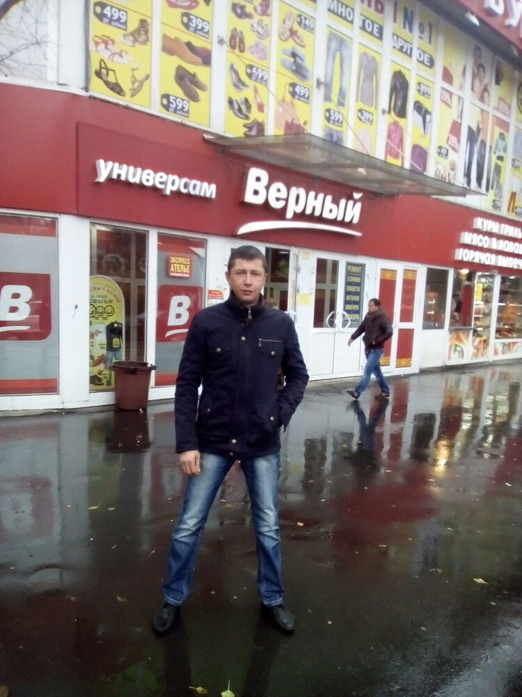 ���� 6963397 ������� �����, 45 ���, ���� ���������� � �����������