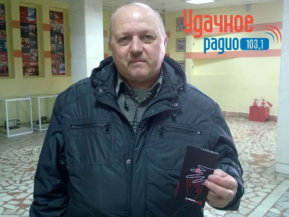  6071877  Sergei, 64 ,    