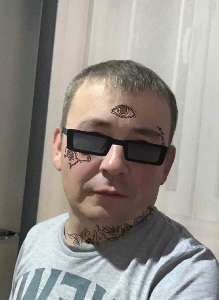 ���� 29105837 ������� �������, 38 ���, ���� ���������� � ��������