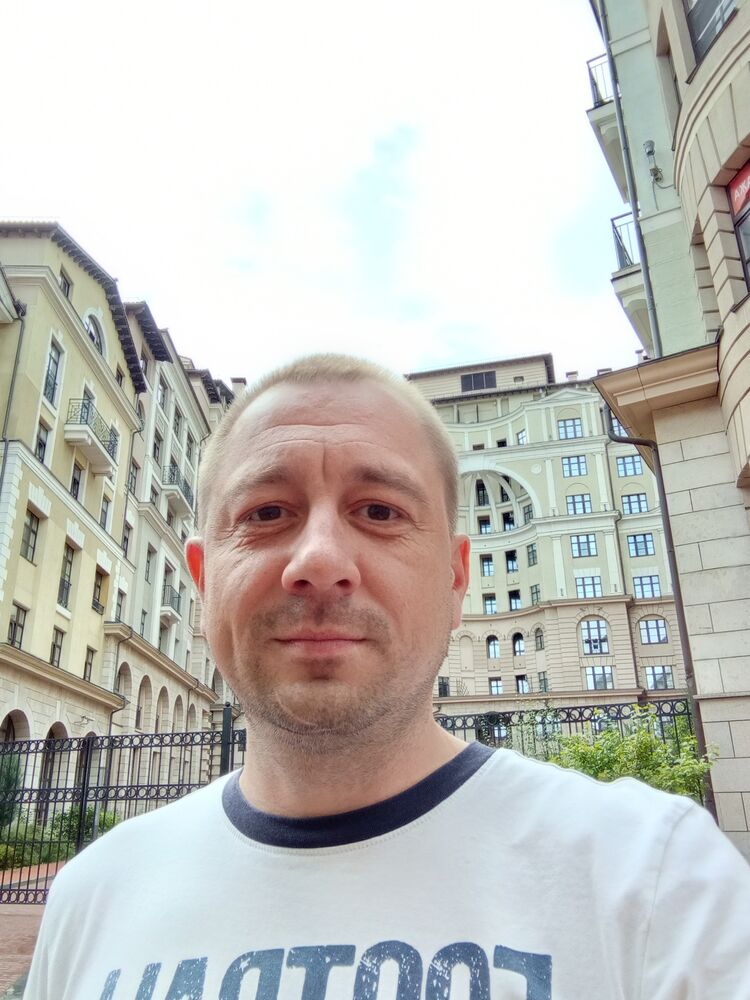 ���� 37920467 ������� �����, 38 ���, ���� ���������� � ������