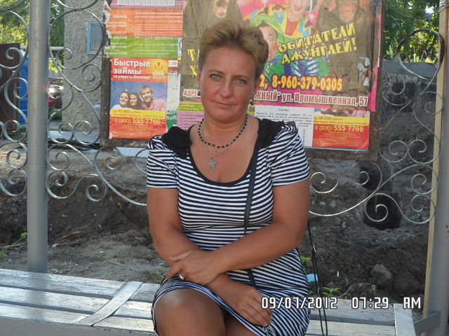 Знакомства в ульяновске без регистрации бесплатно с девушками фото
