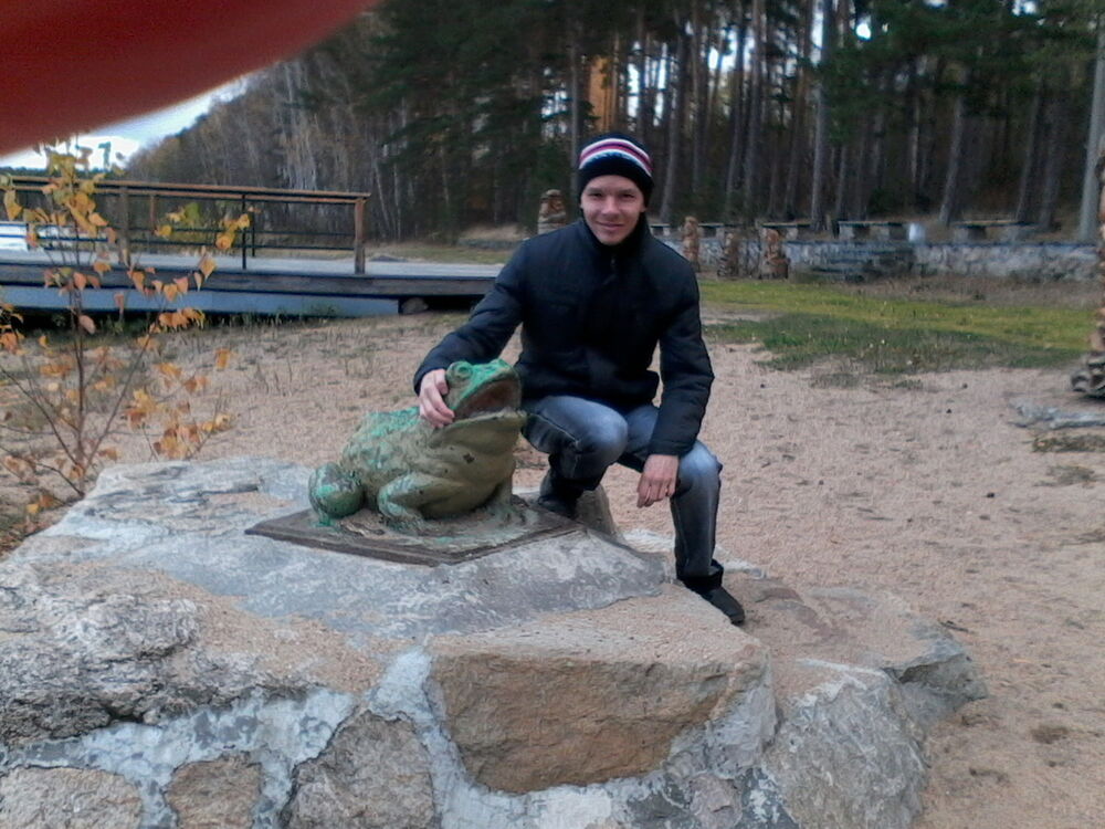 ���� 5488077 ������� ���������, 48 ���, ���� ���������� � ����������