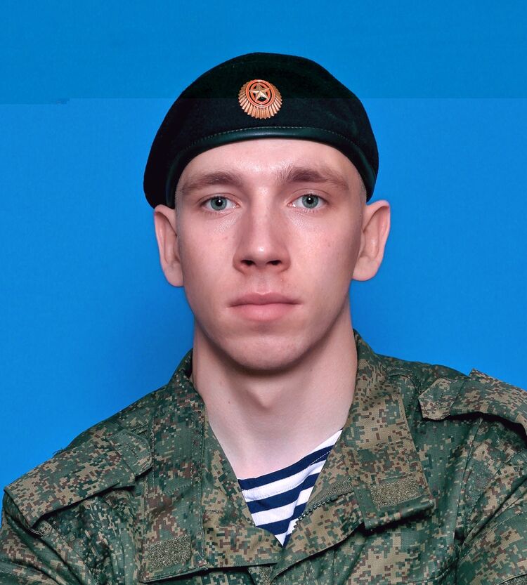 ���� 55874067 ����� ������, 25 ���, ���� ���������� � �����-����������