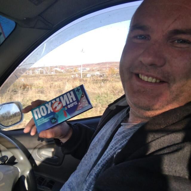 ���� 55644177 ������� Serega, 50 ���, ���� ���������� � �������������