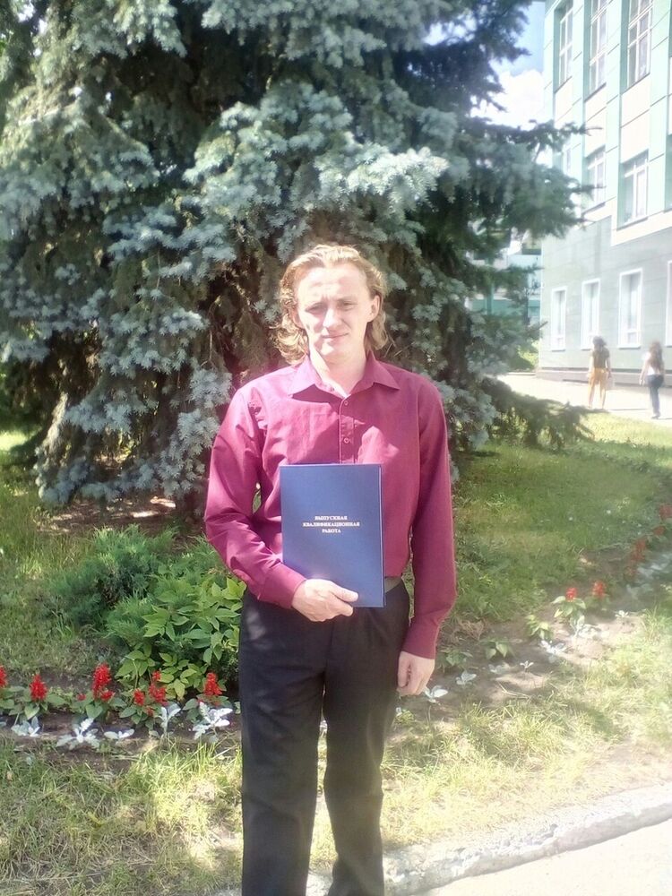 ���������� ������, ���� ������� �����, 29 ���, ������������ ��� ����� � ���������, c�������� ���������