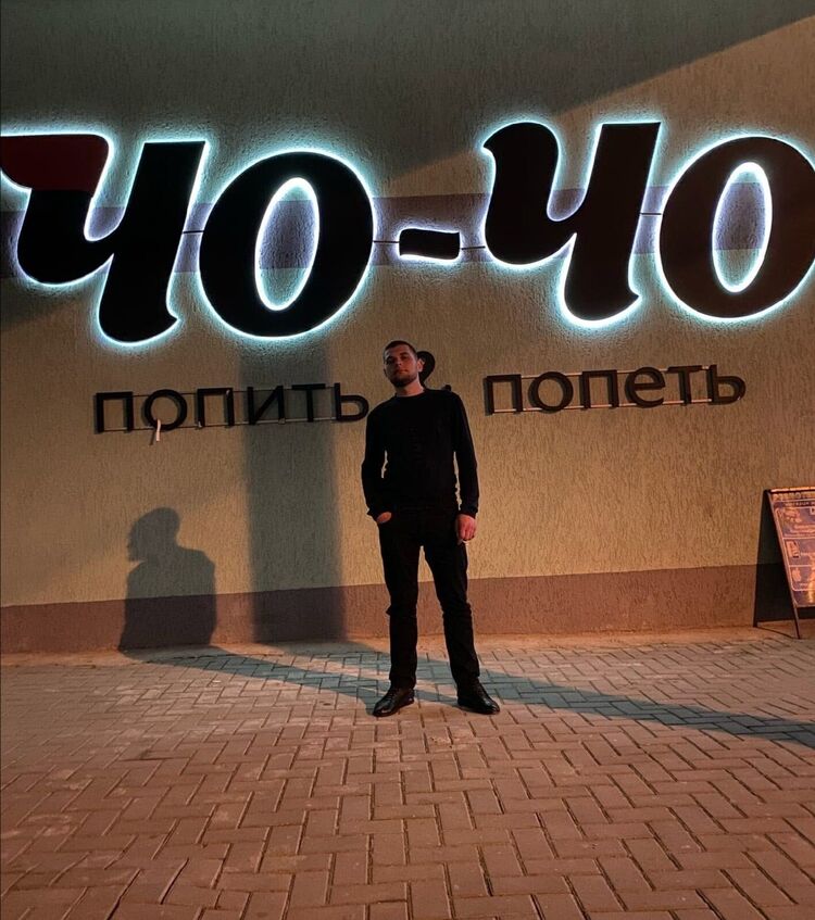 ���� 25581037 ������� ����, 32 ����, ���� ���������� � �����������