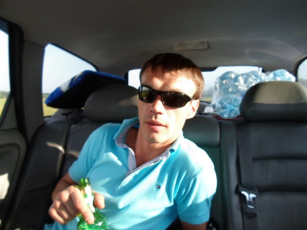 ���� 8080327 ������� ������, 41 ���, ���� ���������� � ������