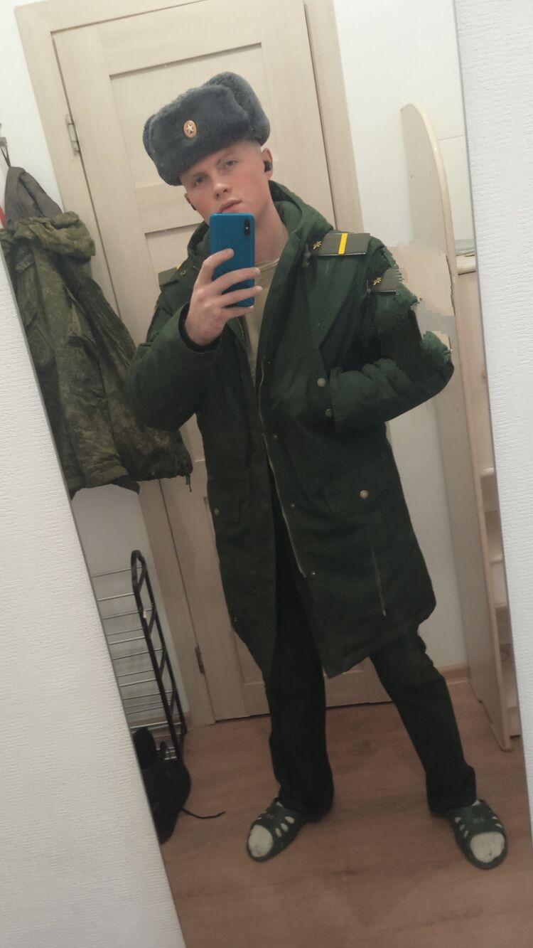  30461607  , 22 ,    -
