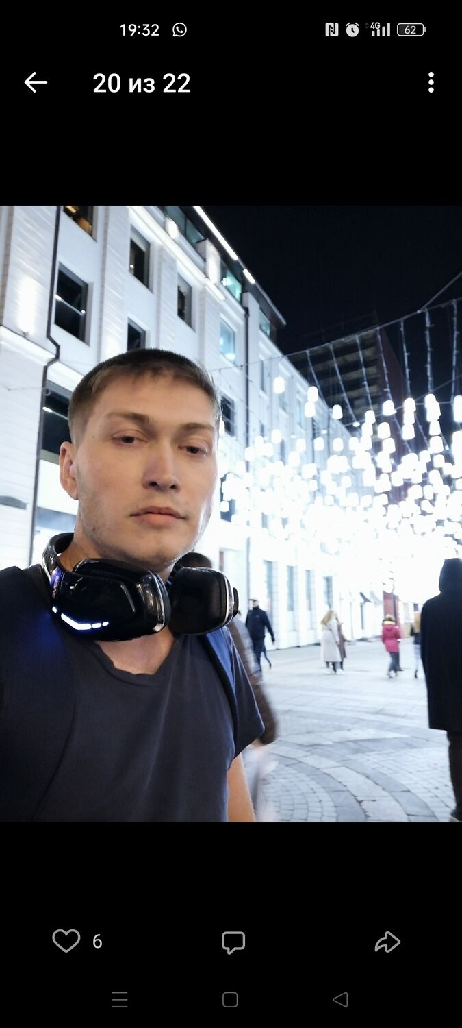 ���������� ���������, ���� ������� �����, 39 ���, ������������ ��� ������, ����� � ���������, c�������� ���������, ���������