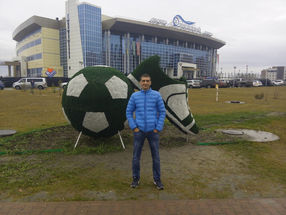 ���� 17644337 ������� ��������, 42 ����, ���� ���������� � ����������