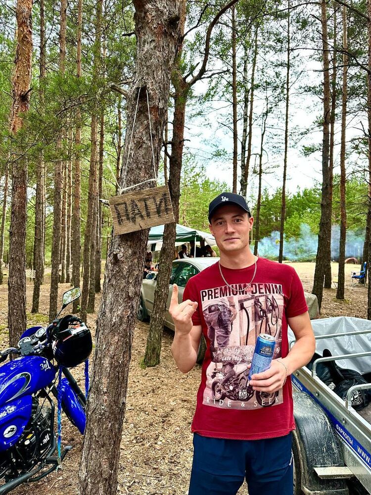 ���� 52785327 ������� ����, 33 ����, ���� ���������� � ����������