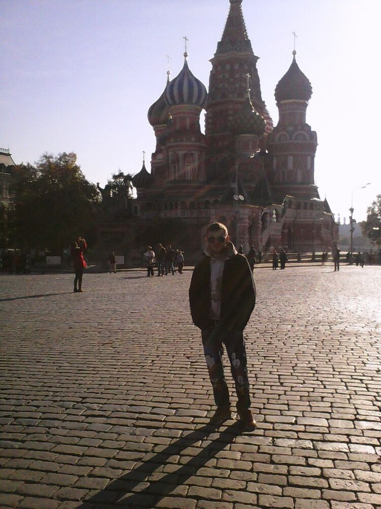 ���� 5029527 ������� ����, 37 ���, ���� ���������� � ������