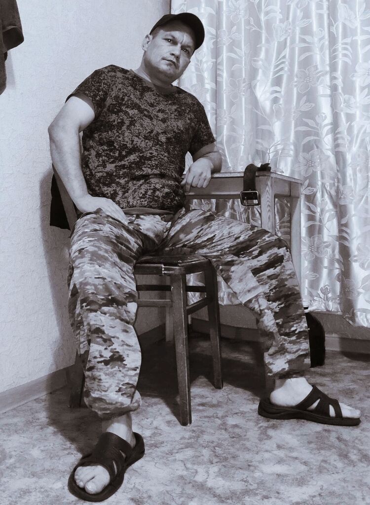 ���������� ����, ���� ������� Online, 39 ���, ������������ ��� c�������� ���������