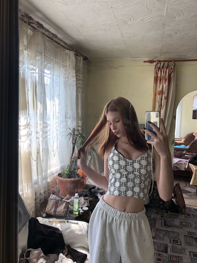 ���������� �����������, ���� ������� �����, 19 ���, ������������ ��� ������, ����� � ���������