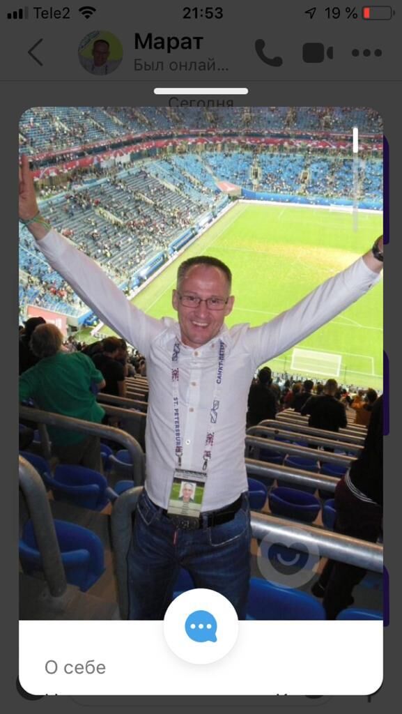 ���� 30557347 ������� �����, 50 ���, ���� ���������� � �����-����������