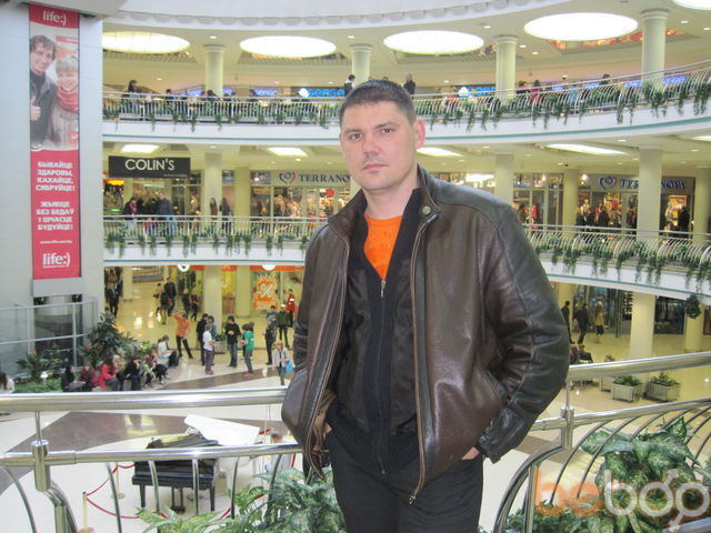 ���� 638397 ������� Nazy, 42 ����, ���� ���������� � ������