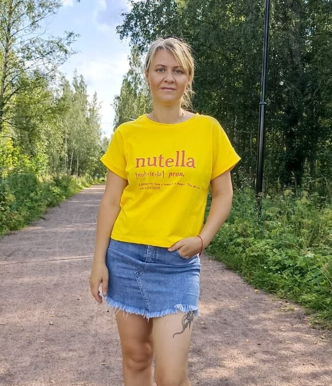 ���������� �����, ���� ������� �������, 43 ����, ������������ ��� c�������� ���������