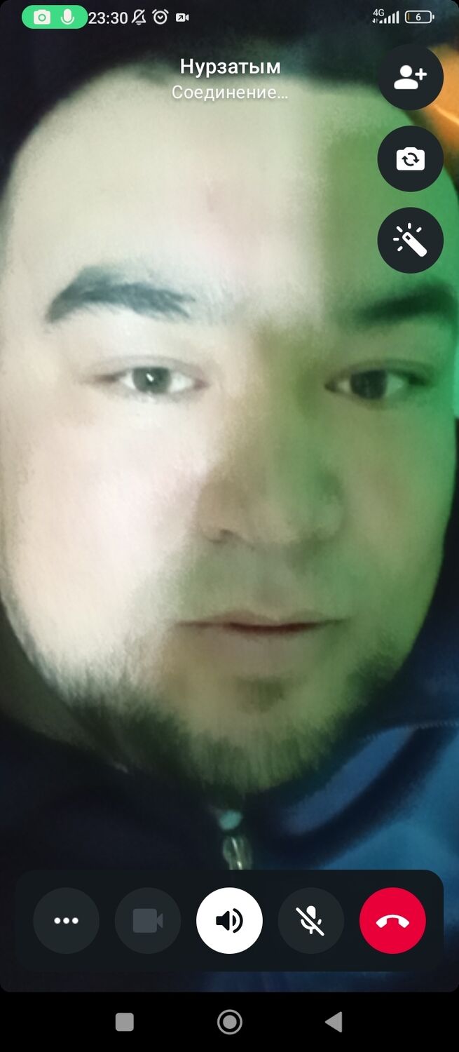 ���� 55897737 ������� ����, 45 ���, ���� ���������� � �������