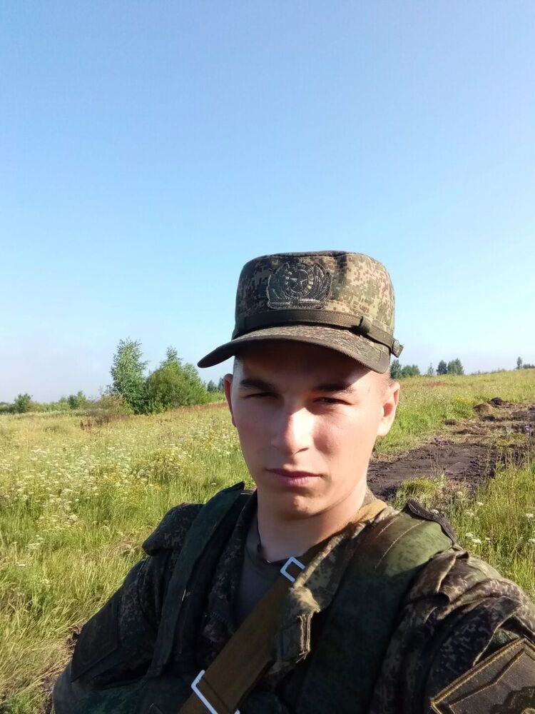 ���� 52962357 ����� ������, 19 ���, ���� ���������� � �������������