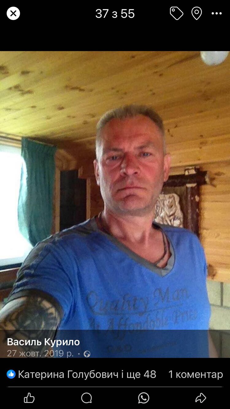  45808487  , 54 ,    