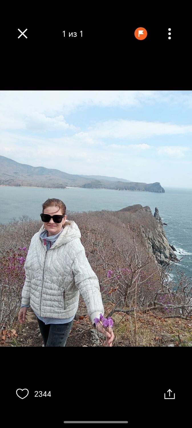 ���� 55985867 ������� �����, 46 ���, ���� ���������� � ������������