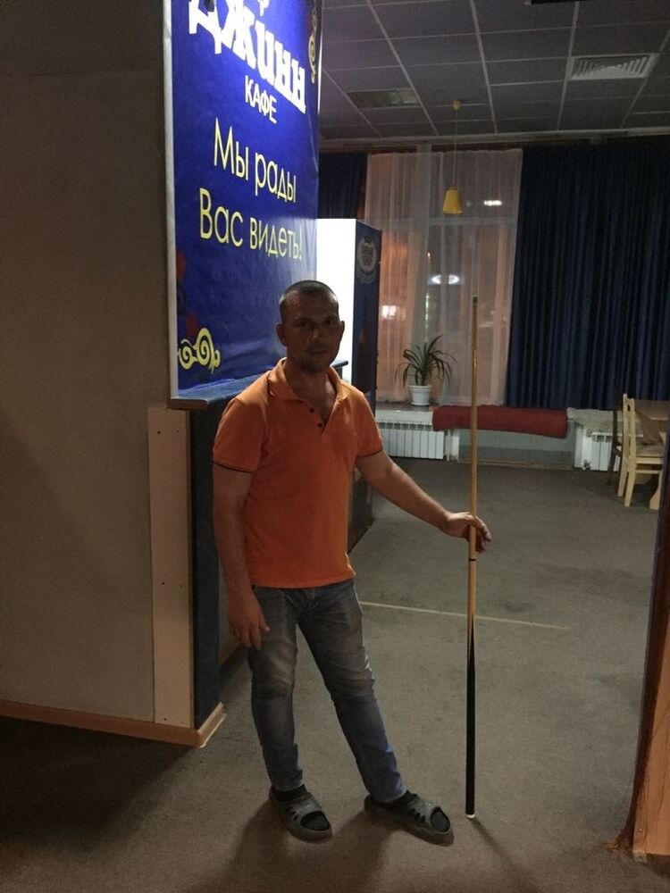  --,   , 39 ,  
