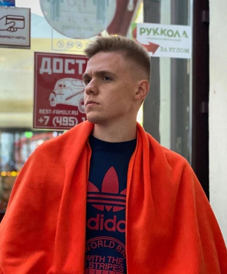 ���������� ������, ���� ������� ALEXANDER, 28 ���, ������������ ��� ������, ����� � ���������, c�������� ���������, ���������