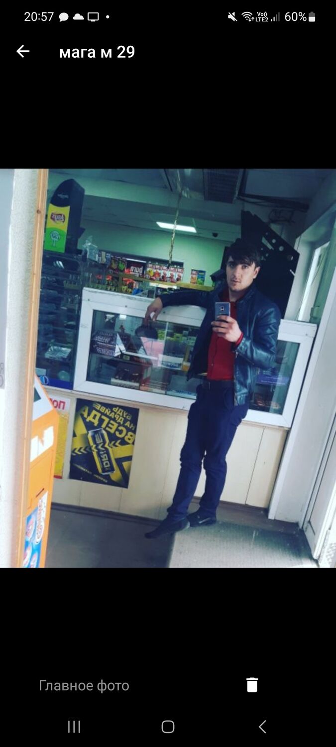 ���� 31891047 ������� ����, 32 ����, ���� ���������� � ���������