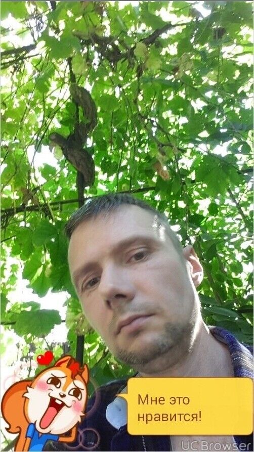 ���������� ������, ���� ������� ������, 44 ����, ������������ ��� ������, ����� � ���������, c�������� ���������