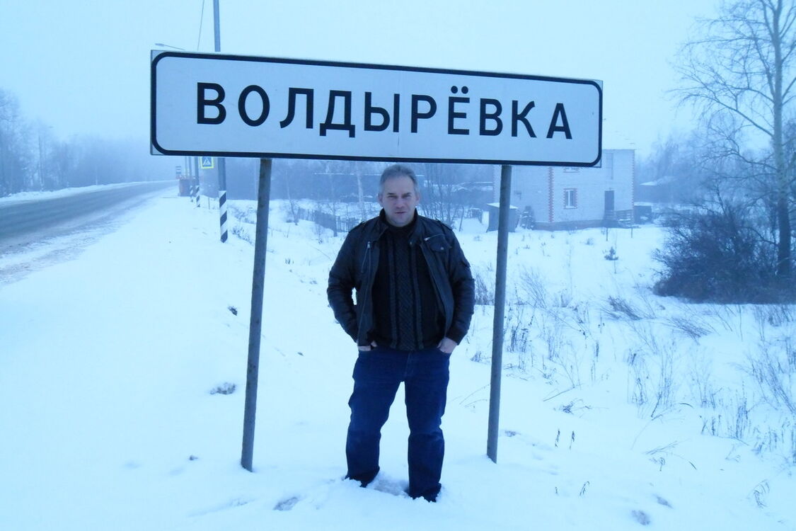 ���������� ������-��-����, ���� ������� ������, 55 ���, ������������ ��� ������, ����� � ���������