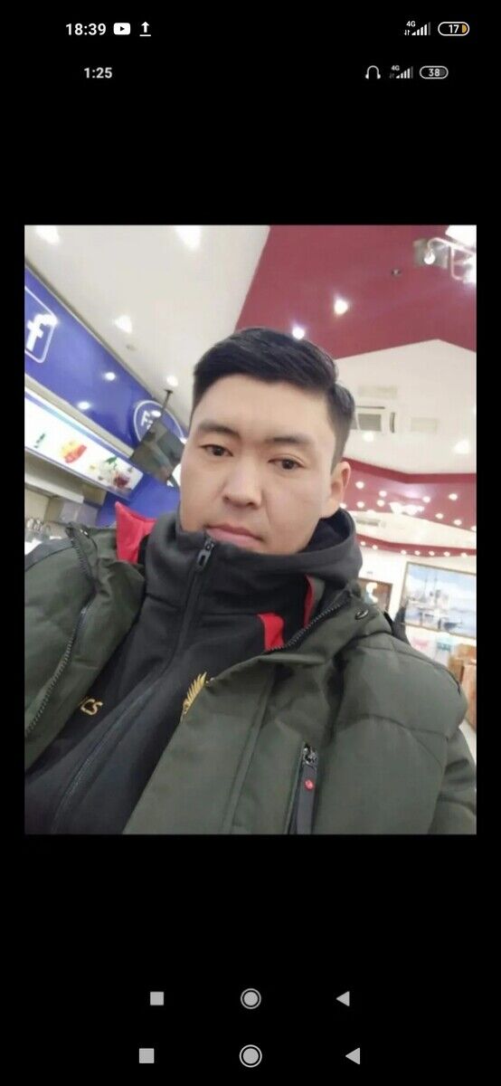 ���� 20672777 ������� Asyl, 42 ����, ���� ���������� � �������