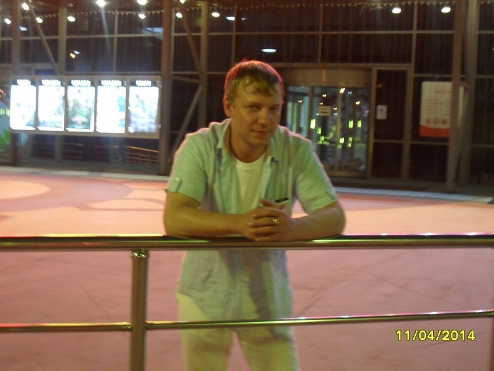 ���������� �����, ���� ������� ����, 39 ���, ������������ ��� ������, ����� � ���������, c�������� ���������