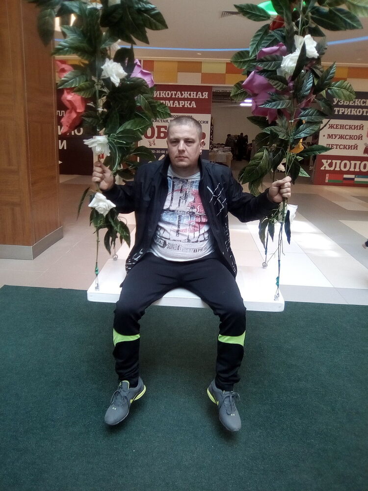 ���� 10525867 ������� ���������, 43 ����, ���� ���������� � �������������