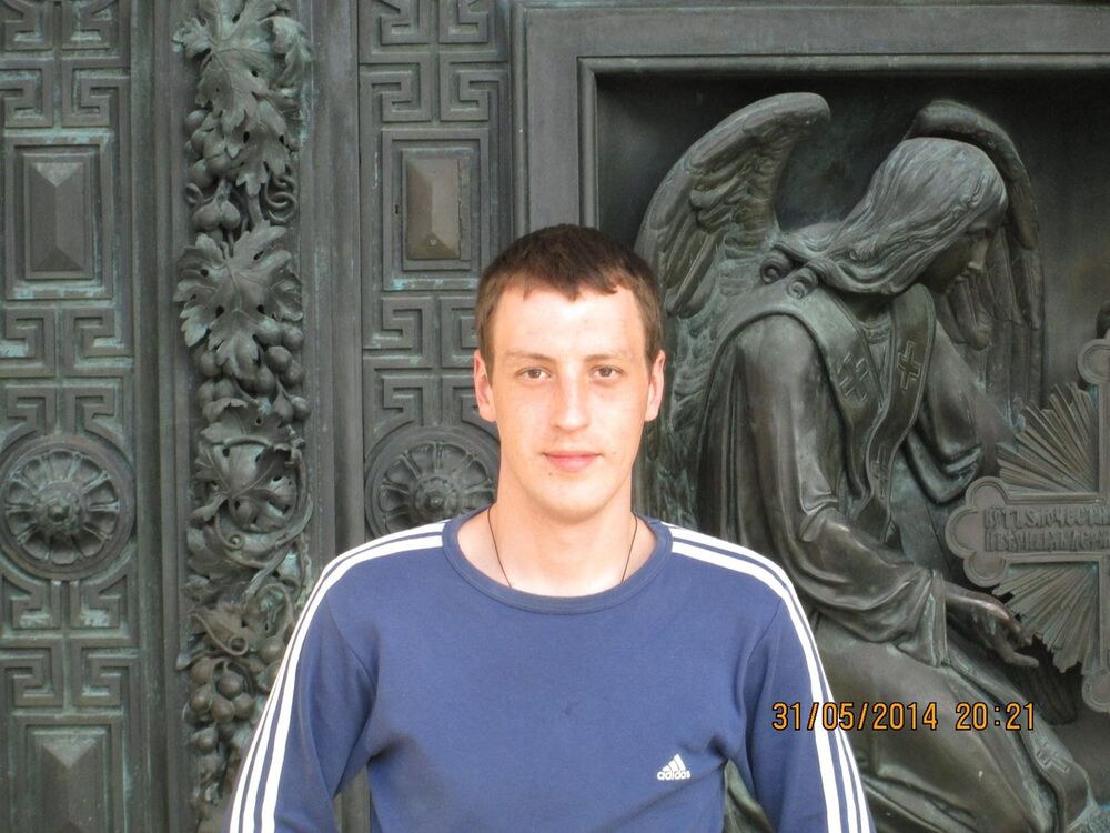 ���� 11420117 ������� �������, 38 ���, ���� ���������� � ����������