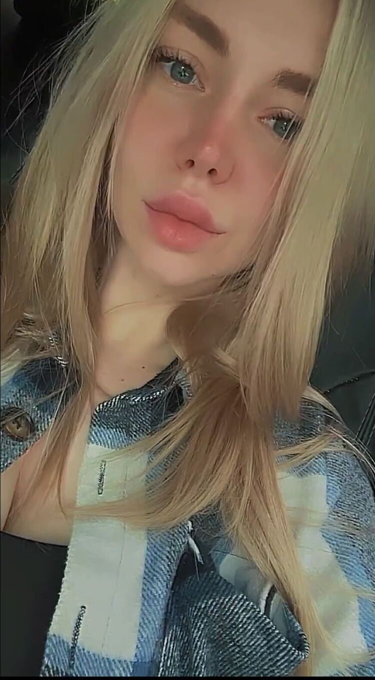 ���������� ���������, ���� ������� Nas, 31 ���, ������������ ��� ������, ����� � ���������