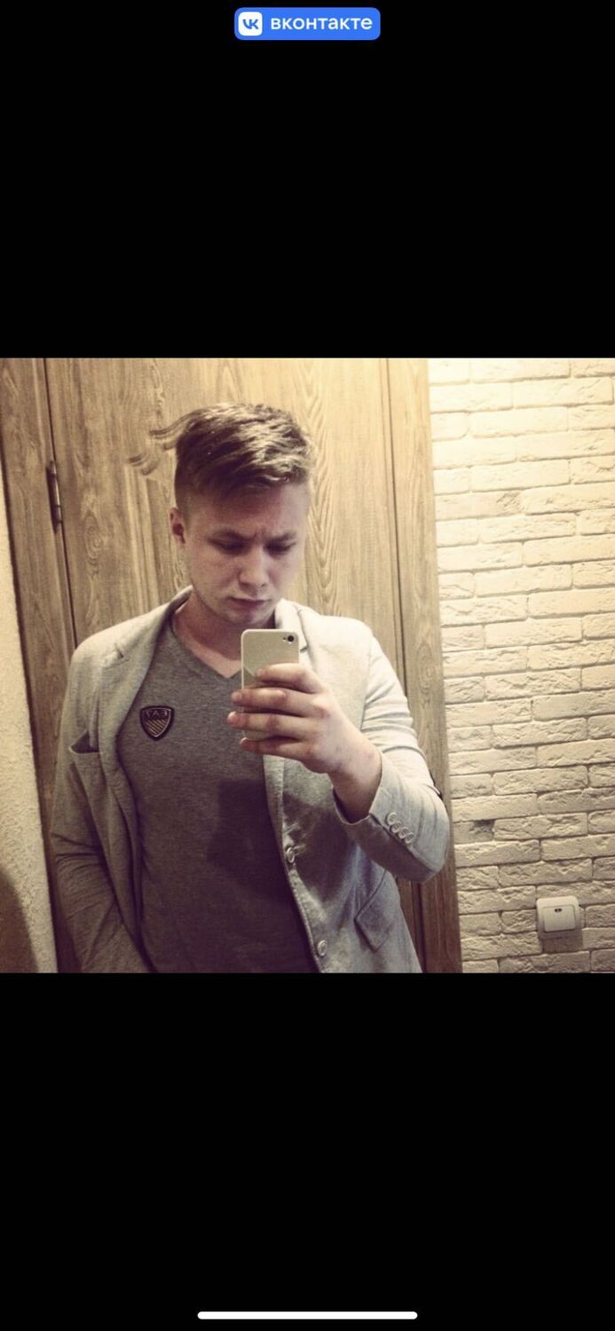 ���� 35315887 ������� ������, 29 ���, ���� ���������� � �����-����������