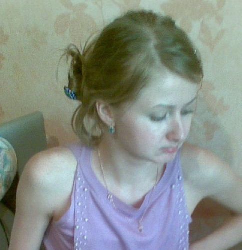 ���� 50359347 ������� �����, 46 ���, ���� ���������� � ������