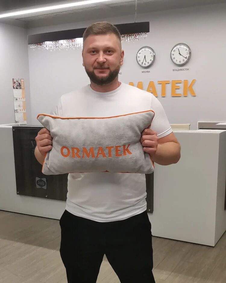 ���������� ������, ���� ������� �����, 39 ���, ������������ ��� ������, ����� � ���������