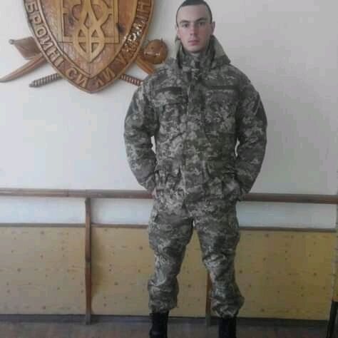 ���� 23851737 ������� �����, 32 ����, ���� ���������� � �������