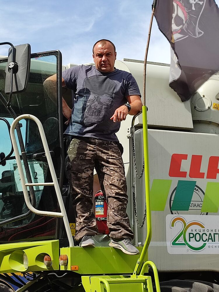 ���� 26800197 ������� �����, 43 ����, ���� ���������� � ����������